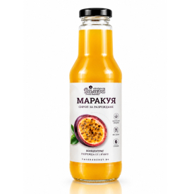 Сироп за разреждане Маракуя 750 мл.
