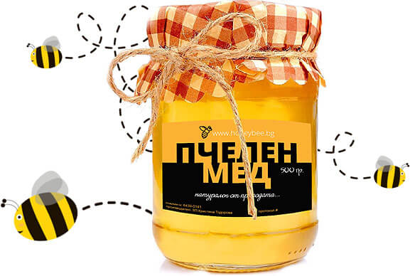Пчелна Ферма Валера - земеделски производител на пчелни продукти Кристина Тодорова